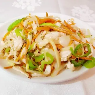 Pollo Con Verduras