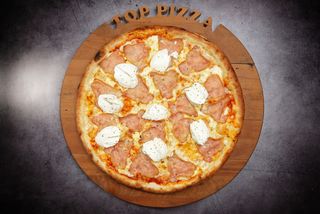 Pečenica pizza 24 cm