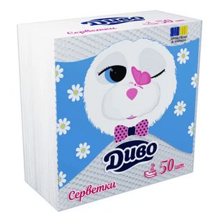 Серветки паперові «Диво» 2-шарові білі 33х33 см (50шт/уп)