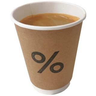 Americano - Hot Tall