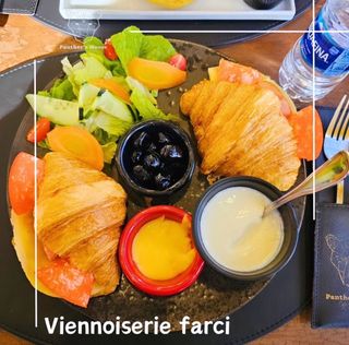 Viennoiserie farcie