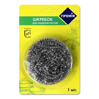 Шкребок для чищення посуду «Премія» (шт)