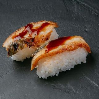 17.Nigiri Anguila (2 Pzs.)