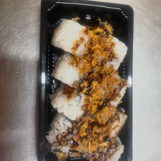 Crazy Salmón Roll (8 Pzs.)