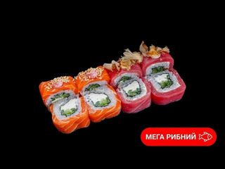 Філадельфія мікс (400g)