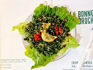 Salade taboulé 