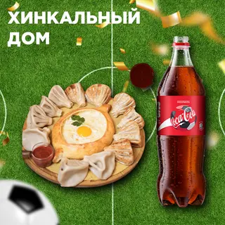 Комбо Дедас