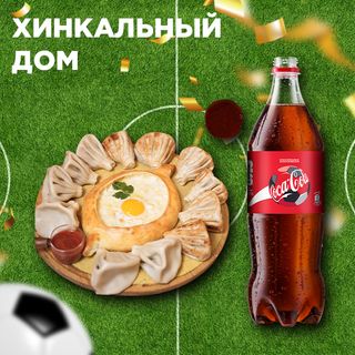 Комбо Дедас