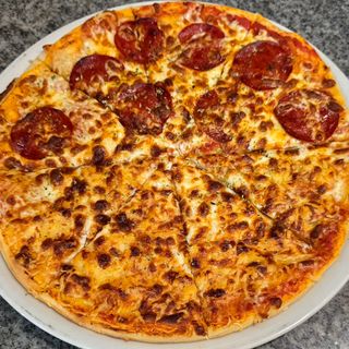 Pizza Caprichosa (Pequeña)