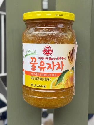 Słoik 500 g. Herbata koreańska Honey Citron Tea OTTOGI.