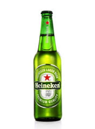 Бира Хайнекен (500мл)