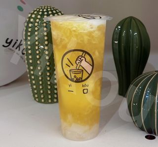 Fruit Tea Súper Piña