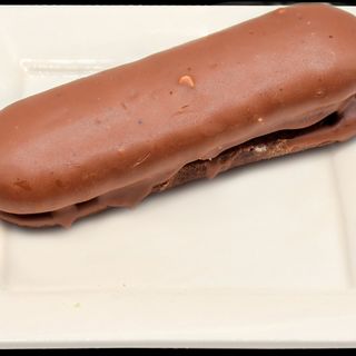 Магнат шоколадный