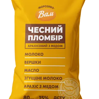 Морозиво ЧЕСНИЙ ПЛОМБІР арахисовий з медом