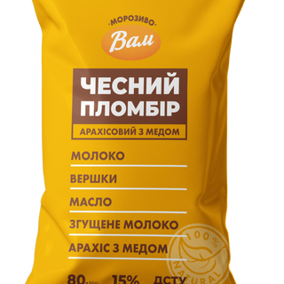 Морозиво ЧЕСНИЙ ПЛОМБІР арахисовий з медом