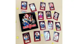 Настольная игра Мафия
