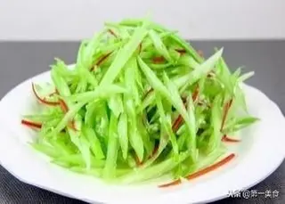 Salata de telina