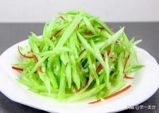 Salata de telina