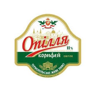 Пиво "Опілля Корифей" 100гр
