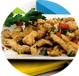 128S - Pollo Aromatico