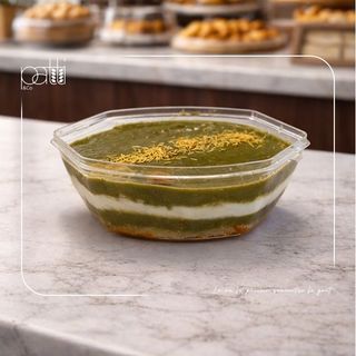 Box Cake Kunafa Pistache