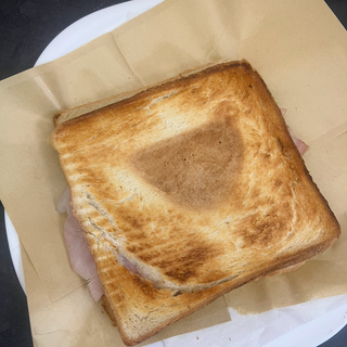 Maxi toast 