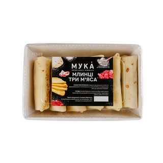 Млинці три м'яса (500г)