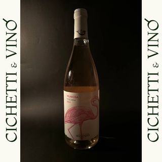 Петра Белвенто Велароса/Гренаш, Тоскана, Италия (750мл)