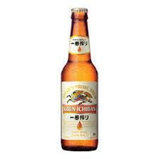 Kirin 33Cl