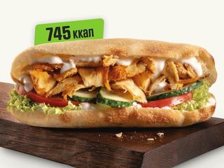 Курча Греко (350g)