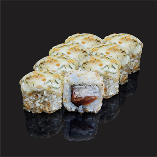 Запечённый Цезарь  (8 шт)