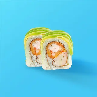 Eby Avocado - 8 Pièces