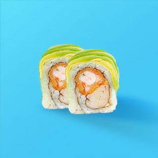 Eby Avocado - 8 Pièces