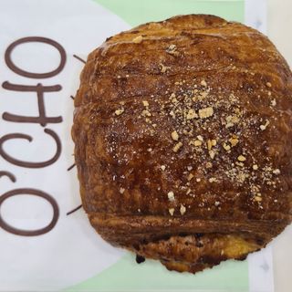 Croissant Crème au Chocolat