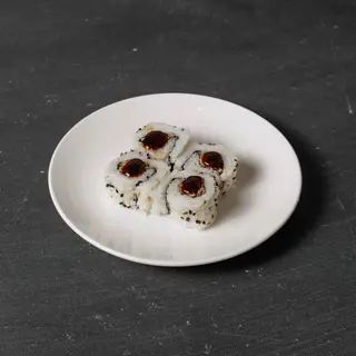 20.Uramaki Miura Roll