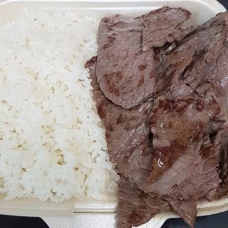 Combinado Vueltas Con Papas Al Gusto