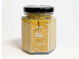 Спеції для риби (75g)