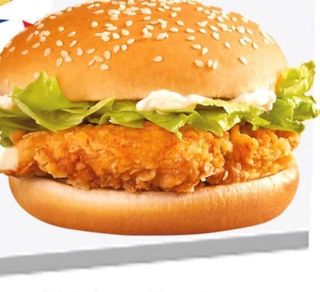 Chicken Fillet Supreme Burger