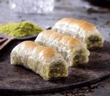 Пахлава "Сары бурма" с грецким орехом (1 кг.)