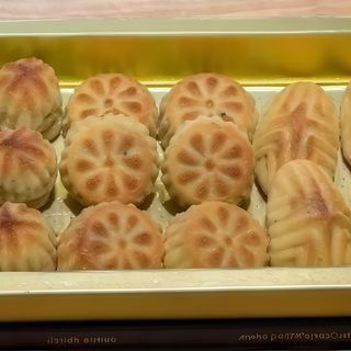 Mamul Surtido - 700 g