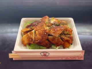 U12-Panados de Frango