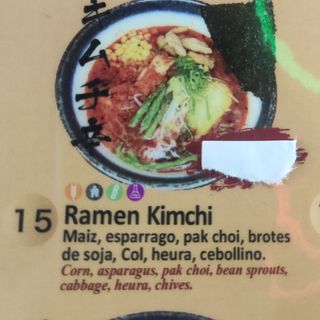 Ramen Kimchi