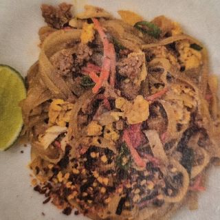 Pad sam rod con verdure