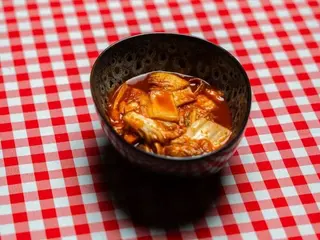 Kimchi (150g)