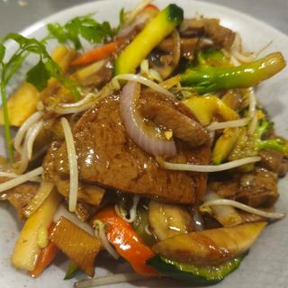 Carne Vegetal Con Verduras