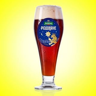 Пиво Львівське Різдвяне 0,5 Кг