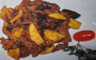 95. Ternera Con Bambú Y Setas