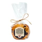 Домашни бисквити с шоколад и лешници (80г)