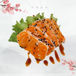 98 Sake tataki - 5 pezzi