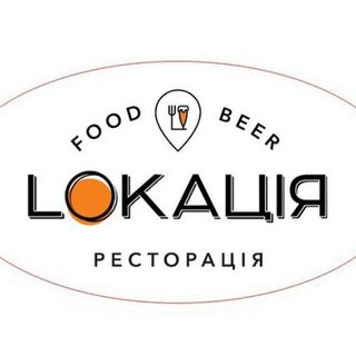 Lok Milk Stout (україна)
